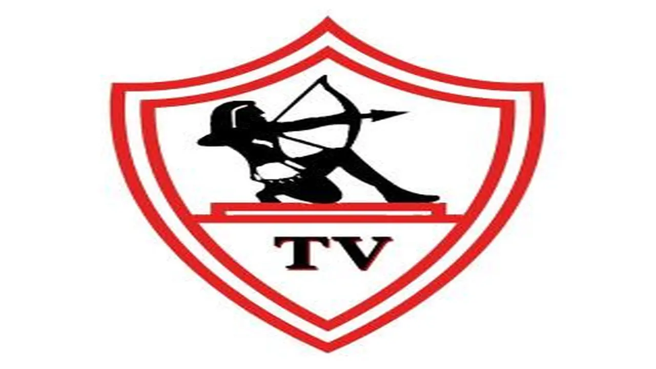 تردد قناة الزمالك الجديد على نايل سات بجودة HD لمتابعة برامج النادي